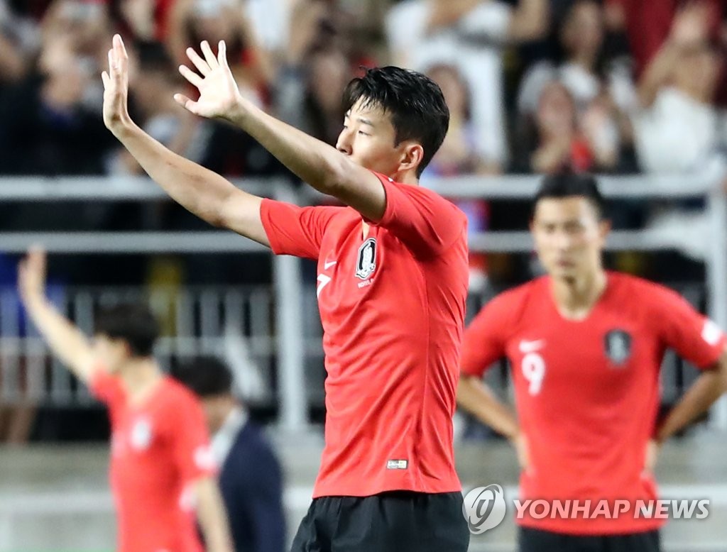 먹튀검증소 토토뉴스 '혹사 논란' 손흥민, 벤투호 1기 캡틴 임무 마치고 출국