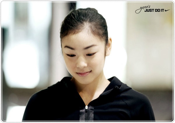 김연아