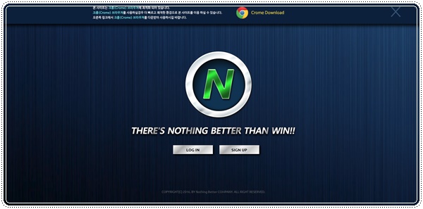 토토사이트 notbet