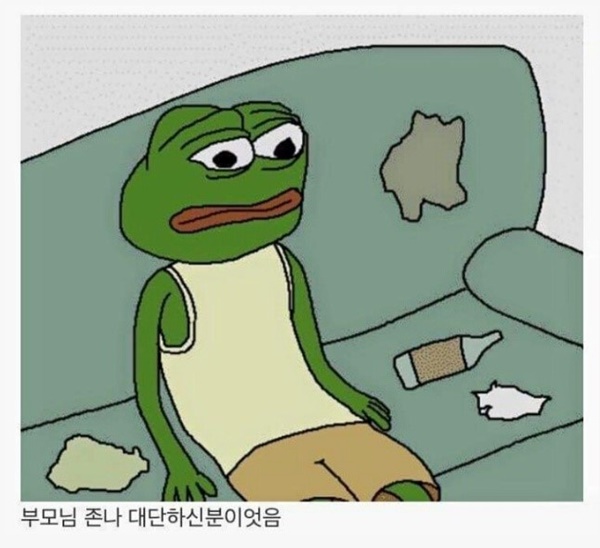 나이 먹을수록 느껴지는것...