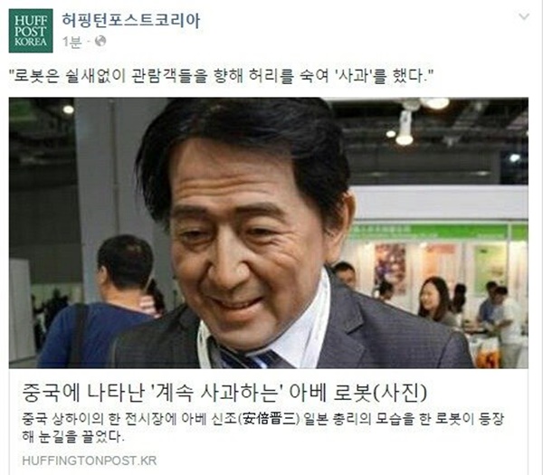 대륙의 로봇개발.jpg