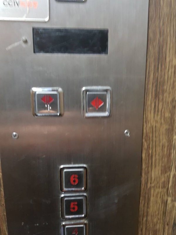 배려할수밖에 없는 엘리베이터..
