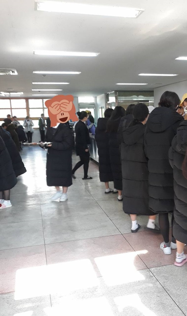 요즘 학교 롱패딩