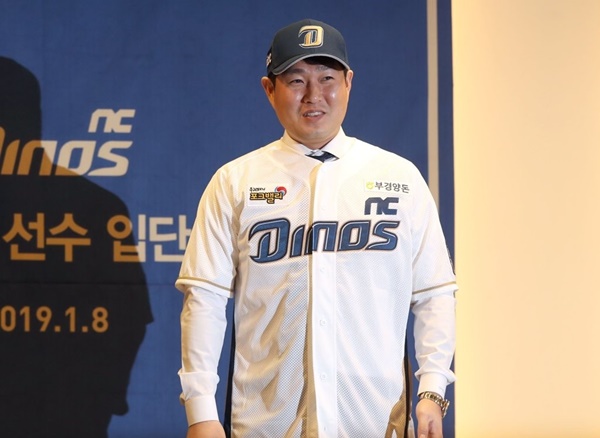 먹튀검증소 토토 뉴스 NC 구창모 