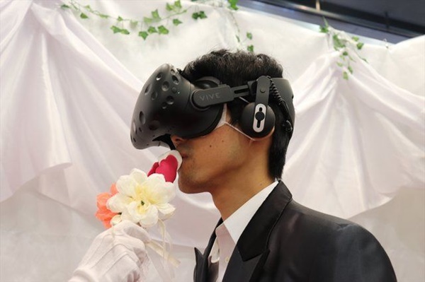 일본의 VR 결혼식이라는데...후