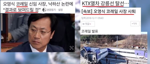 남아일언 중천금.