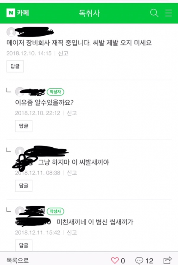 존재하지않는 이유