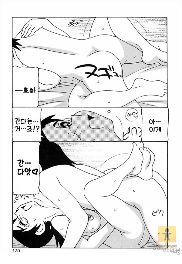 토토군 상업지망가 とまりば1-2