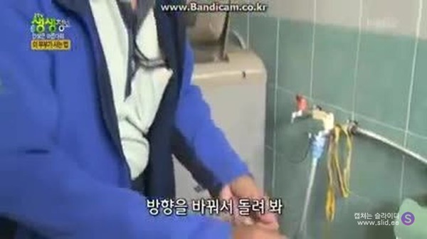 남편이 얄미워서그만 할머니 ㅋㅋ