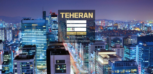테헤란