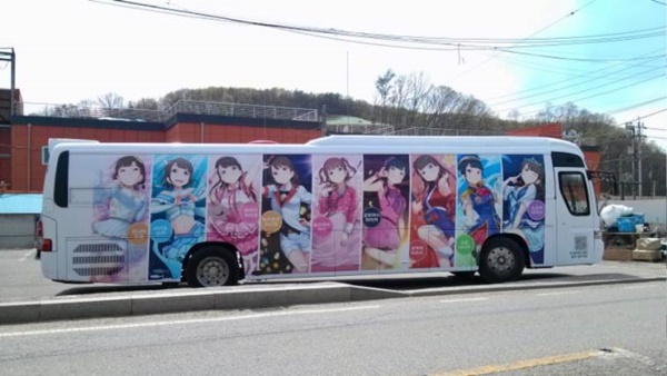 오늘부터 서울 시내에 운행될 버스
