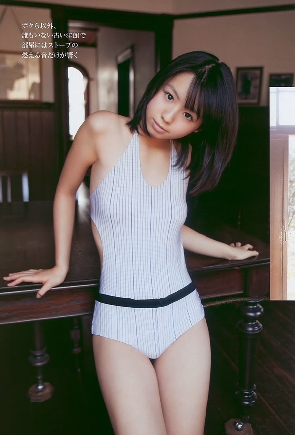 Playboy Japan