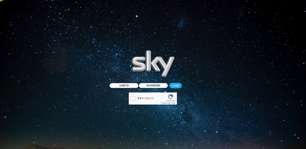 스카이윈 토토사이트 스카이윈 먹튀 스카이윈 먹튀검증 먹튀검증소