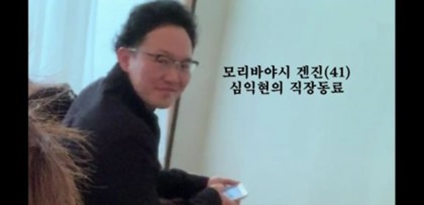 시미켄 친구 등장