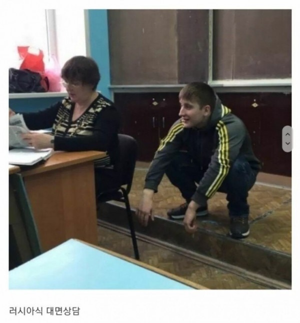 러시아의 학교생활 모습들