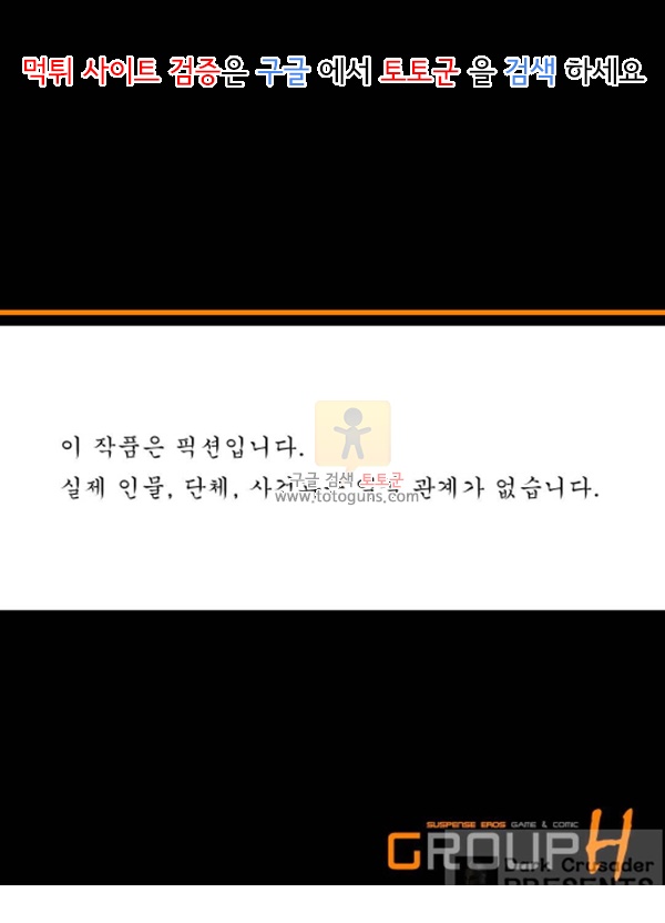 상업지망가 치욕치감