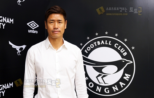 토토군 스포츠 뉴스 설기현, 성남FC 전력강화실장으로 부임