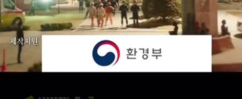 먹튀검증 토토군 유머 드디어 권력에 야심을 드러낸 우리나라 한 정부부처