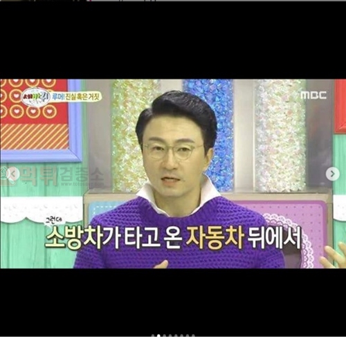 담배피다 걸려서 연예인 된 아이돌