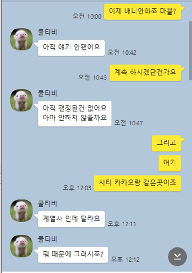 시티 먹튀사이트 신고합니다