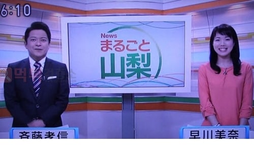 먹튀검증소 포토 NHK 남녀 아나운서 카ㅅㅅ
