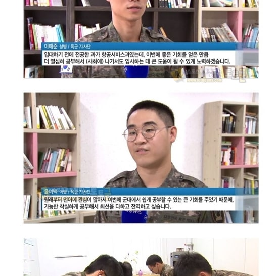 먹튀검증 토토군 유머 72사단 븍합문화시설 수준