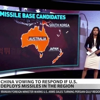 먹튀검증소 유머 미국이 한국이나 일본에 미사일을 설치하려는 이유