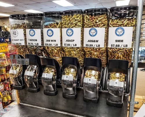 먹튀검증소 유머 미국 자판기
