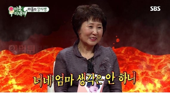 먹튀검증소 유머 걸그룹 전문가 김희철