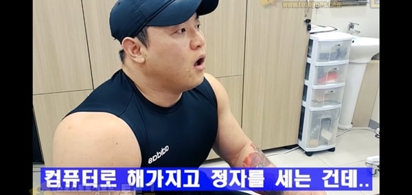 먹튀검증 토토군 유머  6년간 스테로이드를 쓴 보디빌더의 정자상태