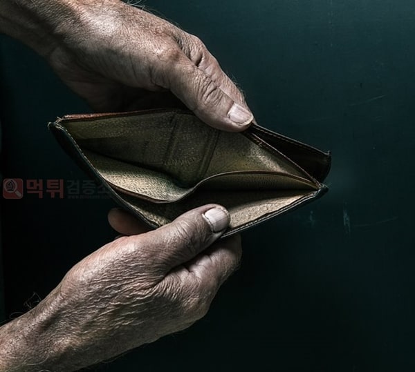 먹튀검증소 유머 한국이 세계 1위를 차지한 분야