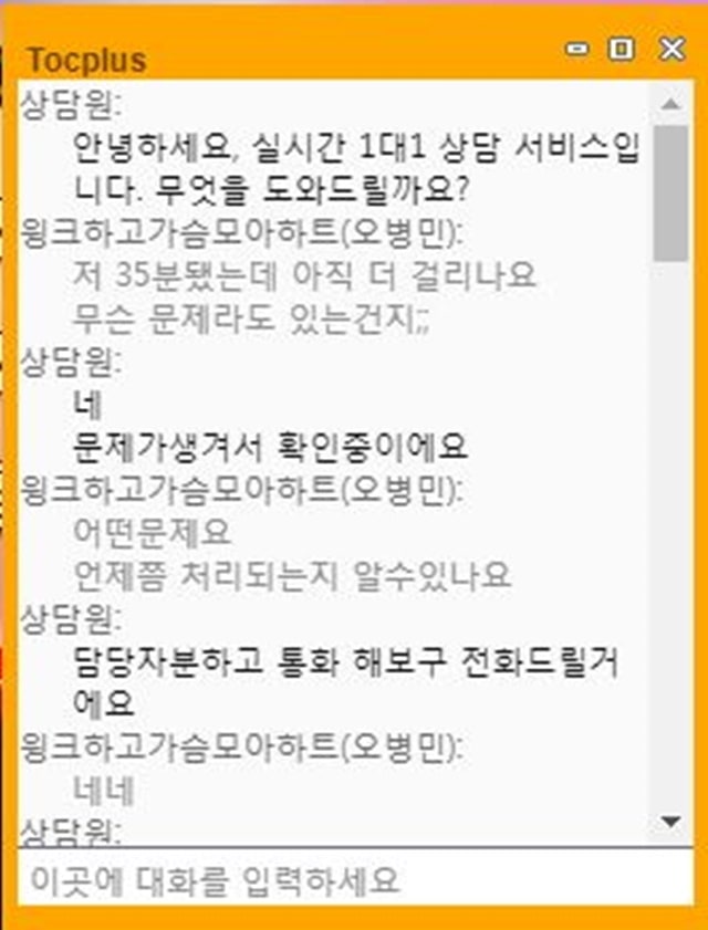 갤럭시카지노 입먹 고액배터 총판