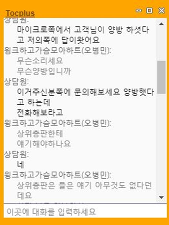 갤럭시카지노 입먹 고액배터 총판