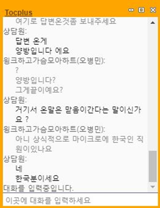 갤럭시카지노 입먹 고액배터 총판