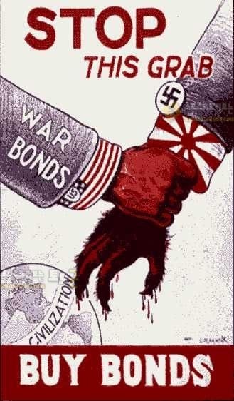 먹튀검증 토토군 유머 일본관련 2차대전 포스터