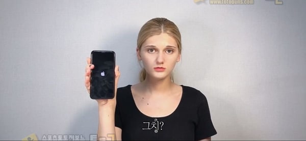 먹튀검증 토토군 유머 소련여자의 아이폰11 프로 언박싱