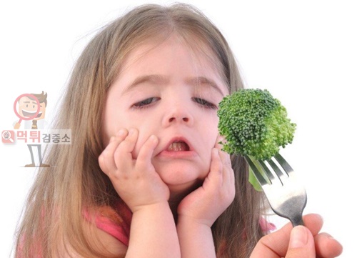 먹튀검증소 유머 서양 어린이들이 브로콜리를 싫어하는 이유