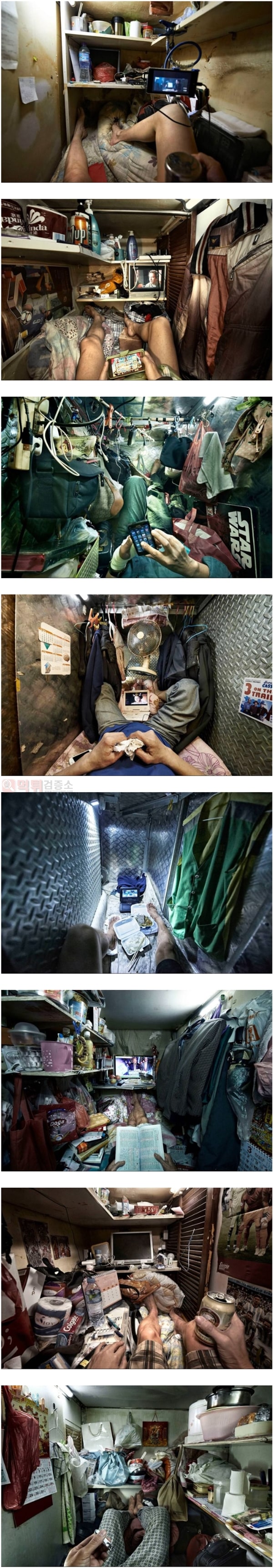먹튀검증소 유머 홍콩의 아파트의 삶