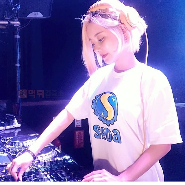 먹튀검증소 포토 DJ Soda