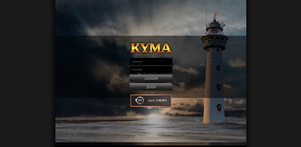 KYMA