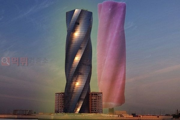 먹튀검증소 유머 국내 디자인 표절 의혹 받고 있는 외국의 빌딩