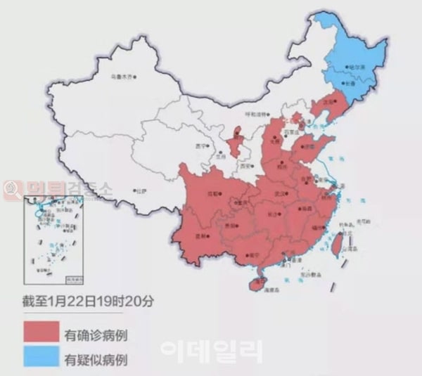 먹튀검증소 유머 현재 우한 폐렴 감염된 중국 지역