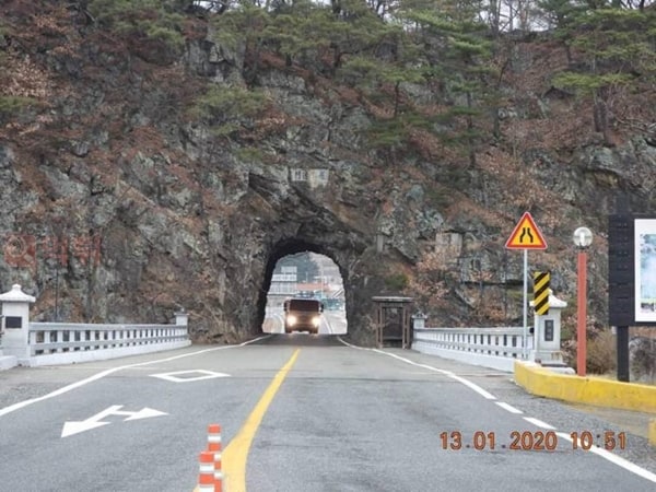 먹튀검증소 유머 신기한 한국의 터널