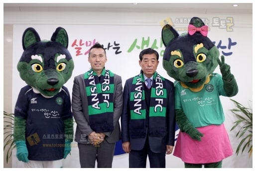 먹튀검증 토토군 스포츠 뉴스 프로축구 K리그2 안산, 새 사령탑에 김길식 감독 선임