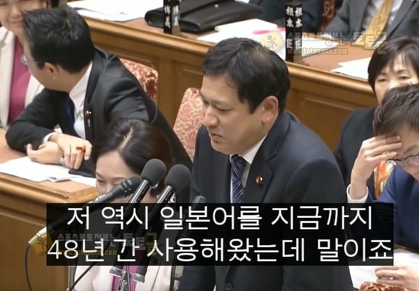 먹튀검증 토토군 유머 일본 트위터 가장 큰 이슈