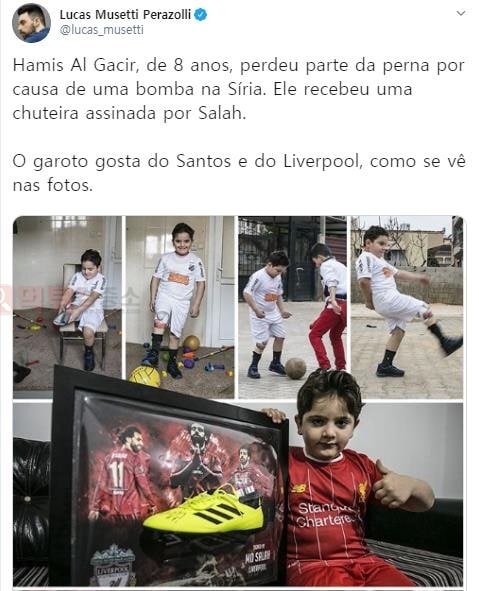 먹튀검증소 스포츠뉴스 살라흐, 폭격으로 다리 잃은 시리아 어린이에게 '축구화 선물'