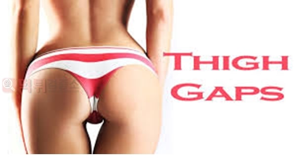 먹튀검증소 포토 차밍 포인트 'Thigh Gap' 싸이갭은 무엇인가 ?