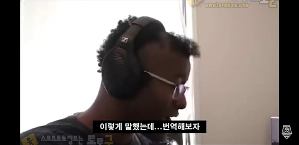 먹튀검증 토토군 유머 BTS가 뭐라고 했는지 궁금한 외국인