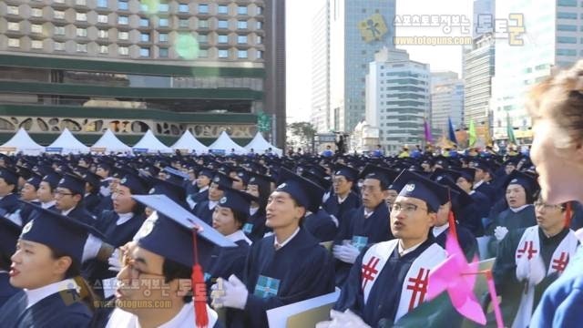 먹튀검증 토토군 유머 서울광장 신천지 수료식 모습