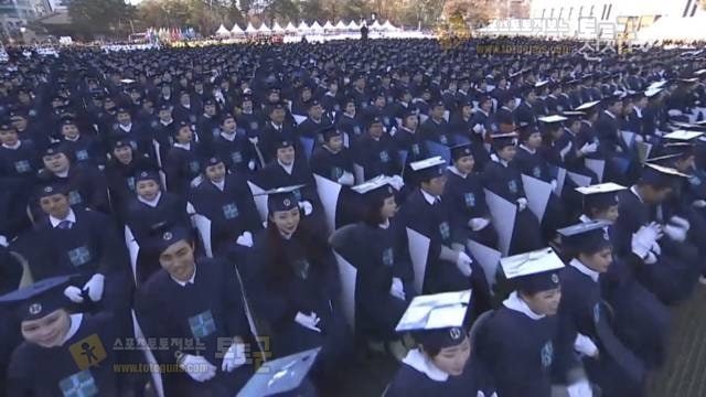 먹튀검증 토토군 유머 서울광장 신천지 수료식 모습